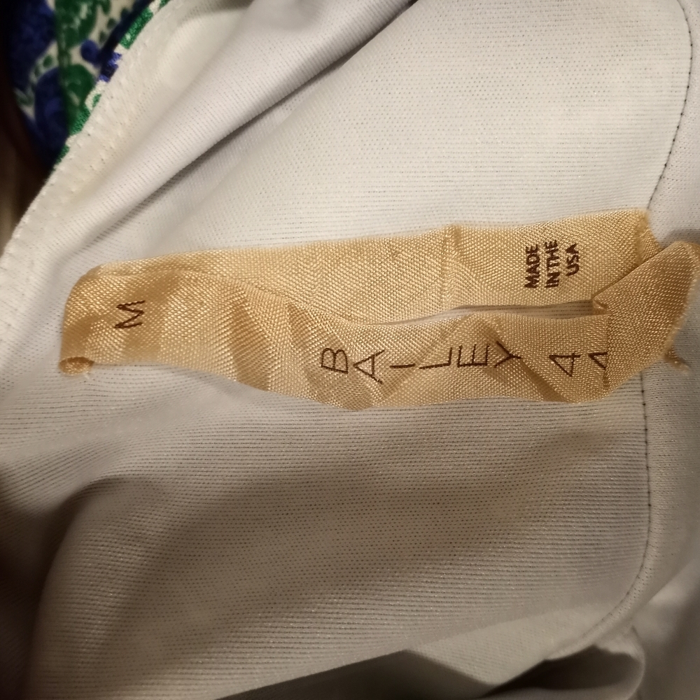 Final Sale - BAILEY 44 Silk Dress - Picture 3 of 4